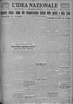 giornale/TO00185815/1925/n.241, 2 ed/001